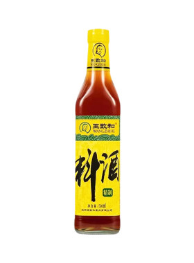 王致和精制料酒500ml/瓶去腥增香
