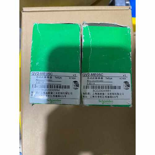 断路器，型号GV2ME05C,  实物图拍摄，询价