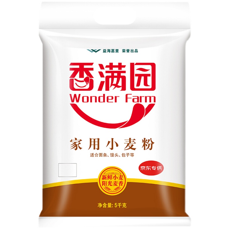 (50斤)香满园面粉5kg*5袋装家用美味富强小麦粉优选通用中筋面粉