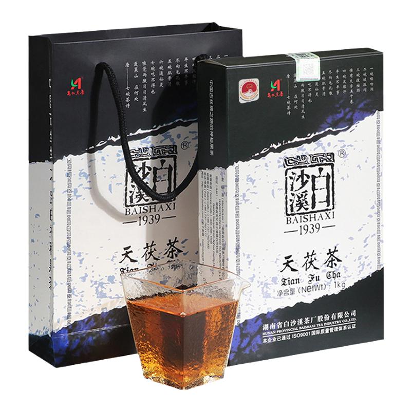 湖南安化黑茶天茯茶天尖嫩料手筑