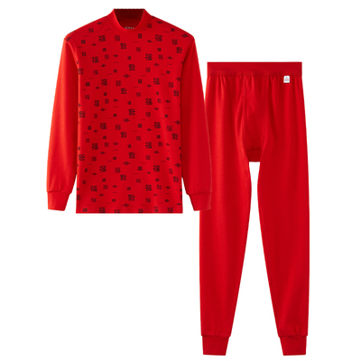 华友源本命年薄款鸿运秋衣秋裤