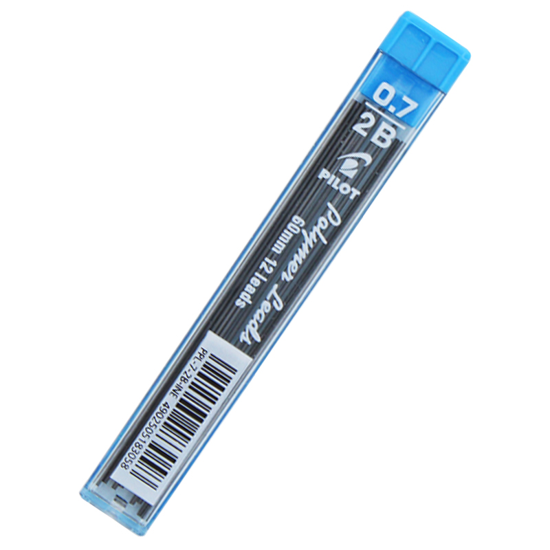 日本PILOT百乐铅芯自动铅笔芯0.3/0.5/0.7mm HB 2B活动铅笔替芯PPL-5/PPL-3/PPL-7学生铅笔不易断铅芯05替芯