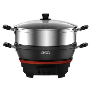 爱仕达家用多功能电热锅大容量电煮锅铸铁一体式电炒锅电蒸锅正品