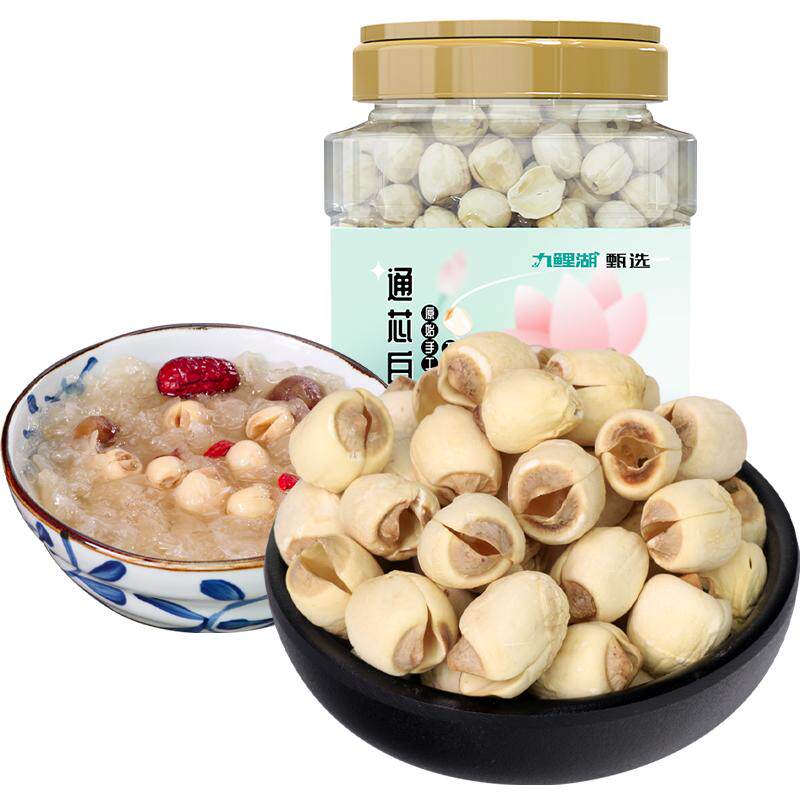 九鲤湖一级白莲手工通芯白莲