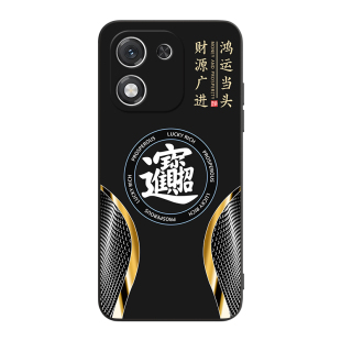 彧玺适用于华为荣耀x70i手机壳x70i防摔Hw HONOR×70i高级感化为荣誉X7oi耐脏耐用x70l创意耐脏外壳潮男文字