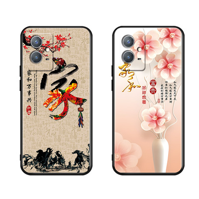 luckrider适用于vivoy33s国风手机壳v2166a新款创意磨砂viv0y33s全包防摔iqoou5e彩绘软壳y33e网红y52t保护套