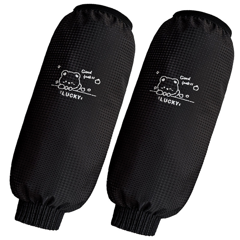 秋冬罗口成人长款宽松防水袖套防油干活防脏套袖男女羽绒服手袖头