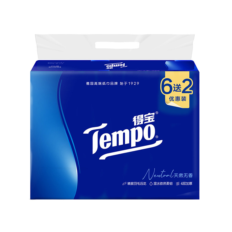 加厚4层面巾纸Tempo/得宝