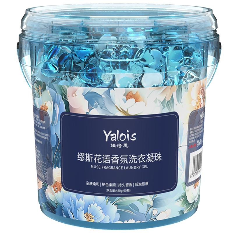 //img.alicdn.com/bao/uploaded/O1CN01rYogaO1duA7k8l2jg_!!6000000003795-0-yinhe.jpg