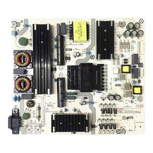 原装海信75E3F液晶电视电源板RSAG7.820.9701 HLL-5865WL 3257257
