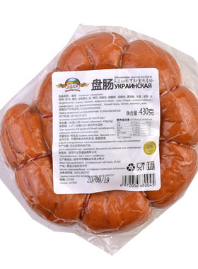 风味戈尔巴萨俄式工艺卢布肠冷藏