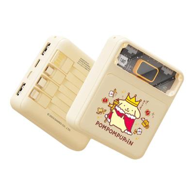 【三丽鸥官方正品】自带线充电宝