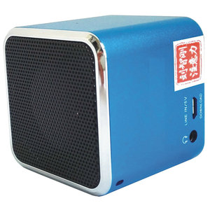 专注力训练脑波音乐提升小孩子听觉注意力集中教具神器玩具3-18岁