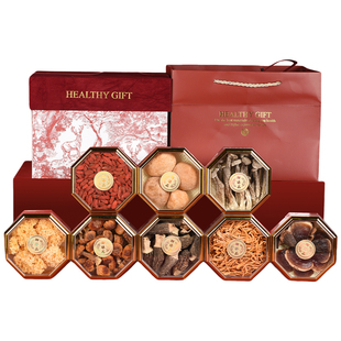 菌菇礼盒山珍干货送礼送长辈羊肚菌滋补品礼品新年货礼物养生煲汤
