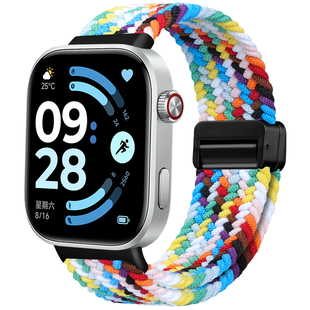 适用红米WATCH4/5/6表带磁吸Redmi手表尼龙编织弹力腕带透气高颜值男女生通用秋冬