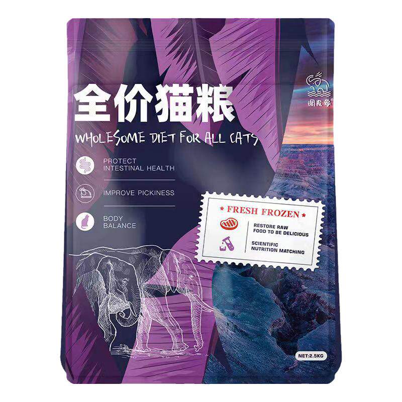 调皮象5斤增肥发腮大袋冻干猫粮
