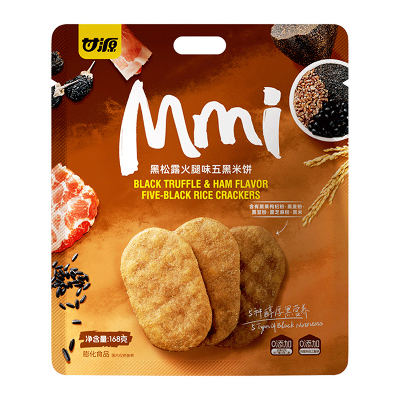 甘源黑松露火腿味米饼168g
