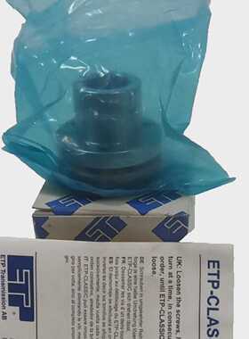 ETP Transmission ETP Classic 19 AB Spannbuchse  19x28 mm 100