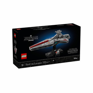 【自营】LEGO乐高星球大战系列75441狩猎者级攻击巡洋舰积木礼物