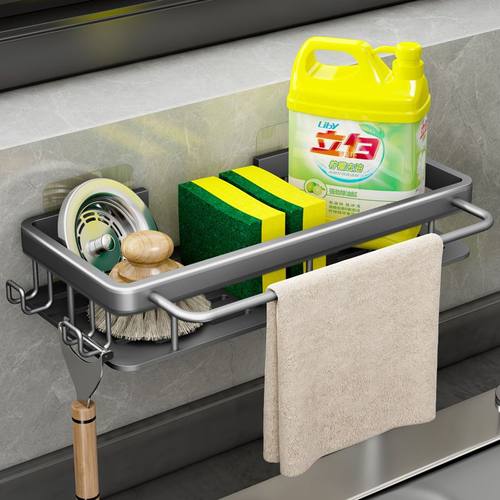 海绵架厨房收纳置物架水池挂架架铝挂件太空调料水槽挂篮抹布沥水