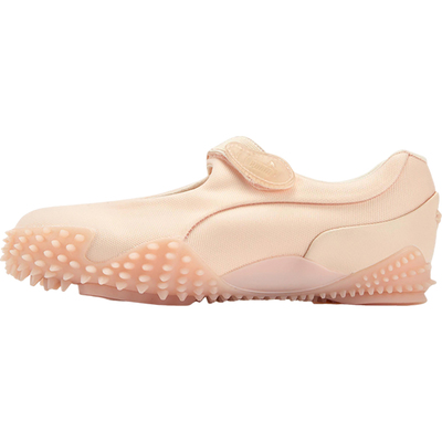 Puma/彪马官方正品MOSTRO 女士魔术贴薄底轻盈休闲鞋402179-02