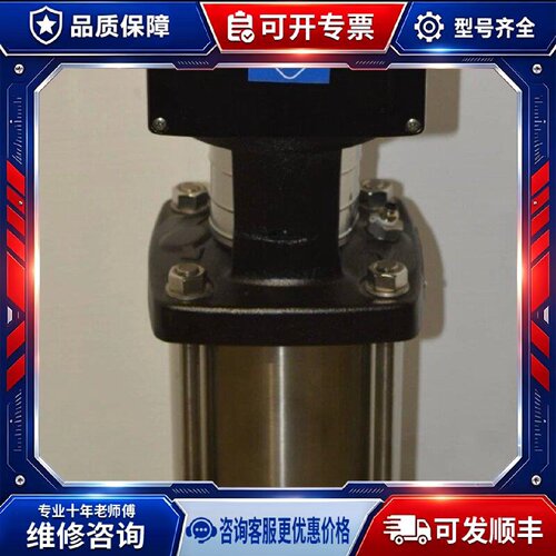 【议价-可维修】A-C-G-BUBE CRN16-40 VERTI /均有货