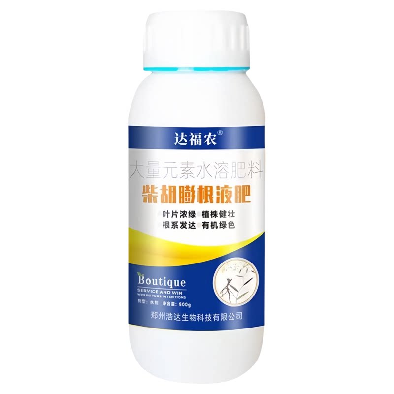 柴胡膨根液肥柴胡膨根宝生根壮根
