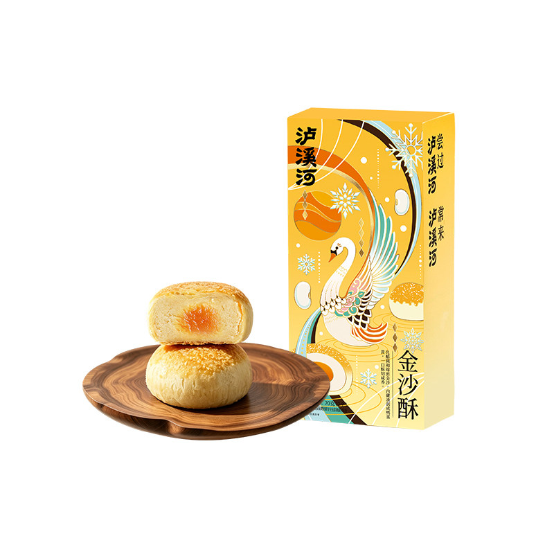 泸溪河桃酥蛋黄酥金沙酥中式糕点心健康早餐零食下午茶点美食小吃