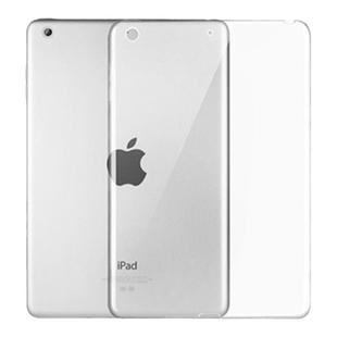 2021款iPad保护套10.2寸透明air4平板8代Pro11保护壳mini5硅胶2018款iPad9.7英寸全包边mini2防摔air2软壳Air