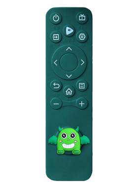 适用海信CN3A61电视机遥控器套