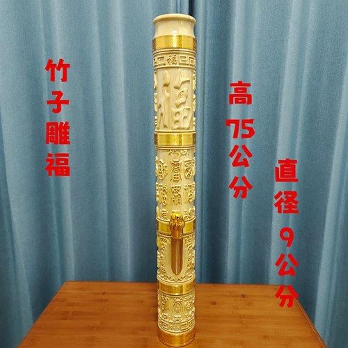 Натуральный кальян из провинции Юньнань, бамбуковый большой старомодный мундштук