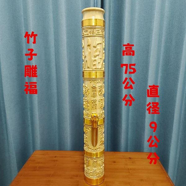 Товары от 鱼忘七秒小海