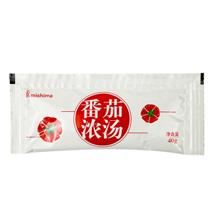 【10袋包邮】三岛番茄拉面汤底料40g 番茄红烩汤料番茄米线酱汤底