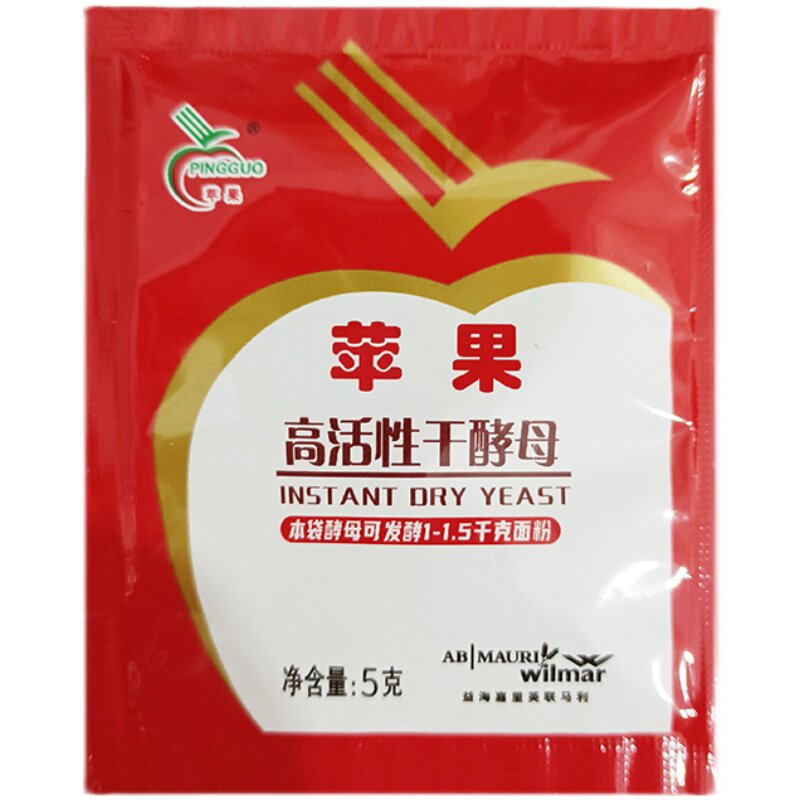 苹果酵母粉5克高活性低糖干酵母发酵粉发面馒头包子家用小包