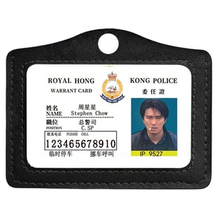 周星星创意停车牌亚克力工作证定制挪车提示牌逃学威龙港星号码牌