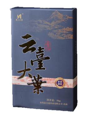 方砖福大叶砖茶湖南安化黑茶