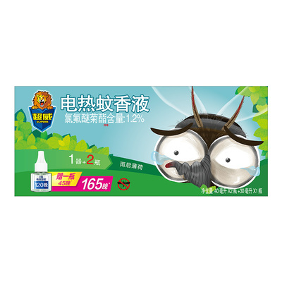 超威电热蚊香液家用补充液实惠装