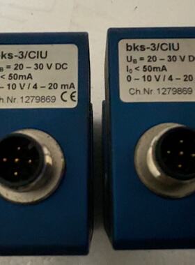 询价-microsoc超声波传感器bks-3/CIU