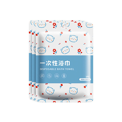 一次性浴巾独立包装升级加厚