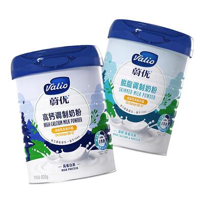 蔚优Valio成人芬兰进口0乳糖奶粉