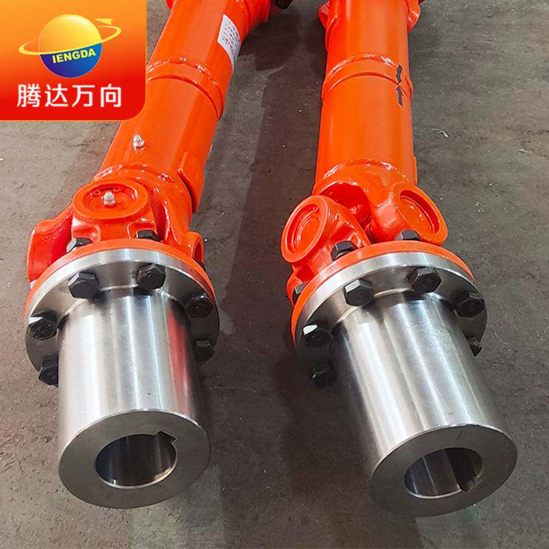 SWC-I120A含轴套万向联轴器伸缩十字轴式传动轴 拆装方便