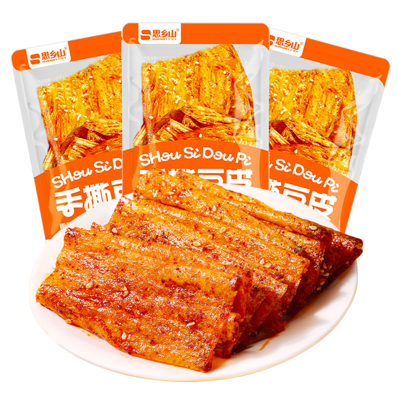 思乡山手撕豆皮湖南特产香辣魔鬼辣休闲零食麻辣豆皮辣条网红小吃