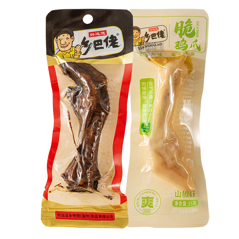正宗乡巴佬卤鸡爪泡脚凤爪小包装