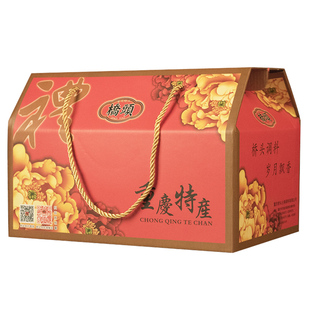 桥头火锅底料送礼礼包外包装纸箱定制专属礼包不含产品单个礼盒