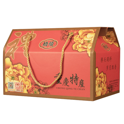 送礼礼盒重庆桥头火锅底料