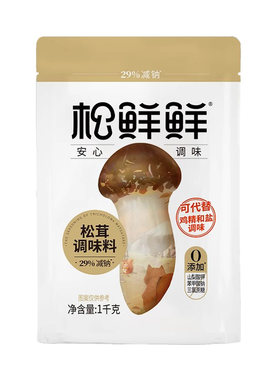 松鲜鲜松茸鲜调味料1kg