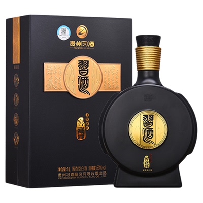 习酒窖藏1988老款酱香型白酒