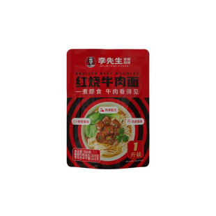 李先生招牌红烧牛肉面方便速食早晨夜宵非油炸门店同款500g袋装