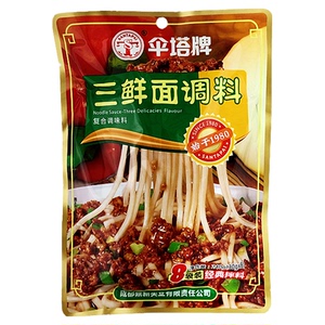伞塔牌三鲜调料面食拌面调味不辣