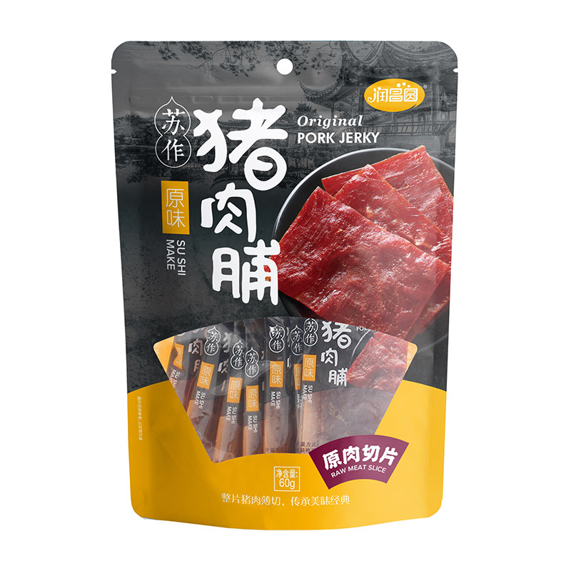 润昌圆苏作猪肉脯60g(独立包装)